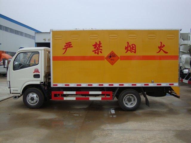 新青危险品运输