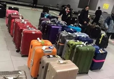 新青行李托运公司